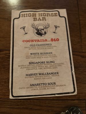 Menu photo 4 High Horse Louisville, KY