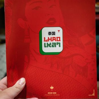 Lhao - Thai Near Me - Toronto, Ontario Lhao - Thai Near Me - Toronto, Ontario