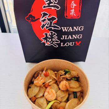 Wang Jiang Lou - Shanghainese Rice Cake Stir-fry / 上海炒年糕 - Chinese Near Me - Virginia Beach, Virginia Wang Jiang Lou - Shanghainese Rice Cake Stir-fry / 上海炒年糕 - Chinese Near Me - Virginia Beach, Virginia