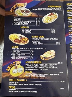 Menu photo 2 Tejas de Honduras Cutler Bay, FL Menu photo 2 Tejas de Honduras Cutler Bay, FL