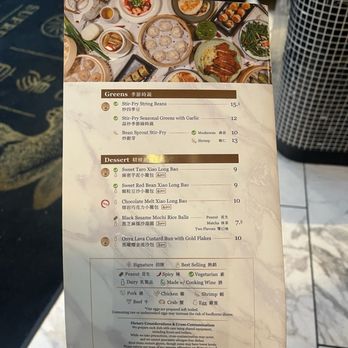 Supreme Dumplings - South Lake Union - menu | tiktok & insta: @trinhiesworld - Shanghainese Near Me - Seattle, Washington Supreme Dumplings - South Lake Union - menu | tiktok & insta: @trinhiesworld - Shanghainese Near Me - Seattle, Washington