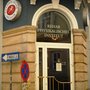 Photo of REHAB - Ambulatorium für physikalische Medizin