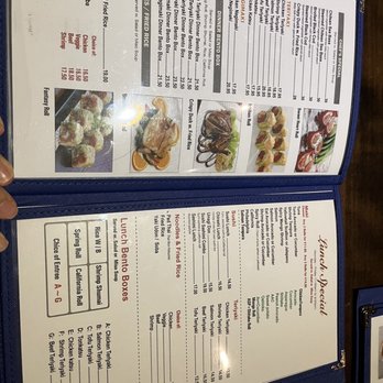 Shima Sushi - Menu - Sushi Bars Near Me - New York, New York Shima Sushi - Menu - Sushi Bars Near Me - New York, New York