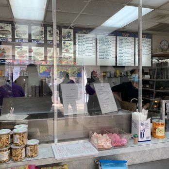 Ba Xuyen - Inside - Vietnamese Near Me - Brooklyn, New York