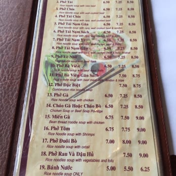 Pho Lu - Jan 2016 - Vietnamese Near Me - Garden Grove, California Pho Lu - Jan 2016 - Vietnamese Near Me - Garden Grove, California