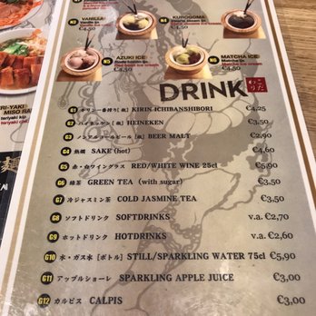 Takumi - Drink menu - Ramen Near Me - Rotterdam, ZH