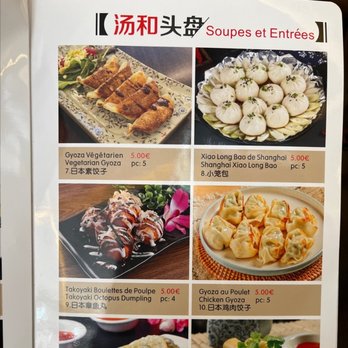Xu Ji - menu with English yay - Chinese Near Me - Brussels, BRU