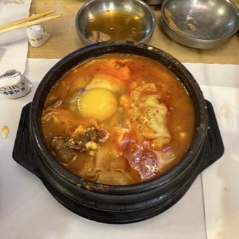 SGD Tofu House - 8. Dumpling Soft Tofu Soup Dinner - Korean Near Me - San Jose, California SGD Tofu House - 8. Dumpling Soft Tofu Soup Dinner - Korean Near Me - San Jose, California