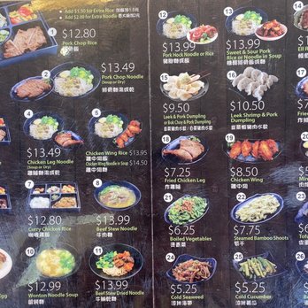 Kingchops - Menu | June 2033 - Taiwanese Near Me - Industry, California