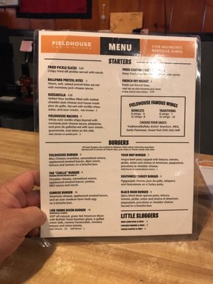 Menu photo 1 FieldHouse 219 Monticello, IL