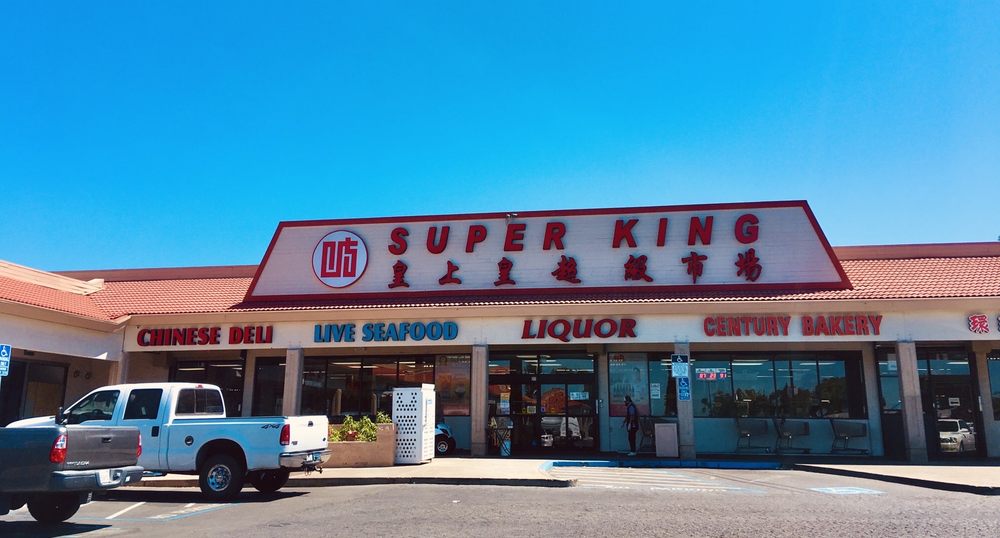 SUPER KING FOOD CENTER Updated July 2024 73 Photos & 33 Reviews