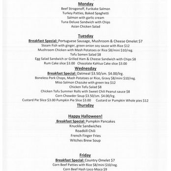 Chris' Snack Shop - Menu for October 28 to November 1, 2019 - Coffee & Tea Near Me - Honolulu, Hawaii Chris' Snack Shop - Menu for October 28 to November 1, 2019 - Coffee & Tea Near Me - Honolulu, Hawaii