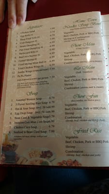 Tsing Tao House by null