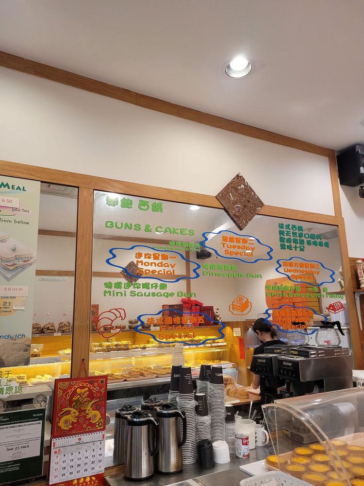 MARKHAM BAKERYCAFE Updated September 2024 63 Photos & 14 Reviews