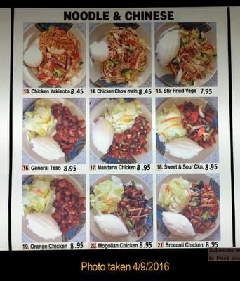 Menu photo 5 C C Teriyaki Everett, WA Menu photo 5 C C Teriyaki Everett, WA