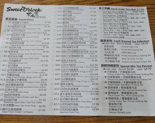 Menu photo 2 Sweet O'Clock Toronto, ON Menu photo 2 Sweet O'Clock Toronto, ON
