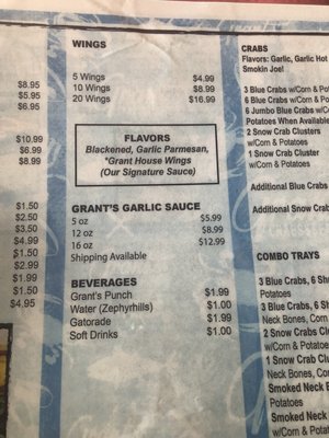 Menu photo 4 Grants Crabs, Seafood & Grille Largo, FL Menu photo 4 Grants Crabs, Seafood & Grille Largo, FL