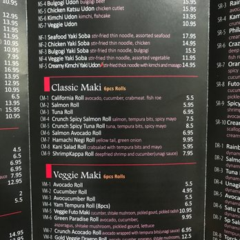 Gurume Sushi - Sushi Bars Near Me - Toronto, Ontario Gurume Sushi - Sushi Bars Near Me - Toronto, Ontario
