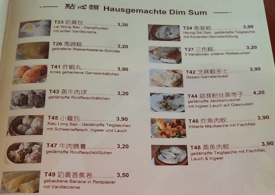 Menu photo 3 Tao Dusseldorf, NW Menu photo 3 Tao Dusseldorf, NW