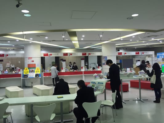 Shibuya Post Office by null