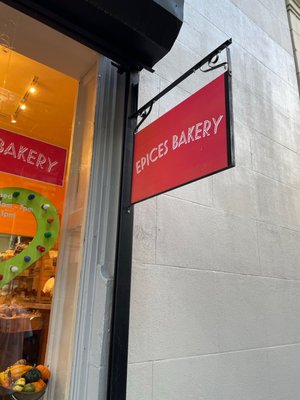 Épices Bakery by null