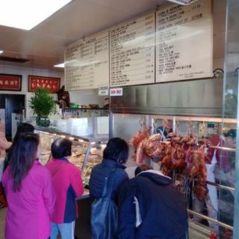 New Duong Son BBQ - Barbeque Near Me - Westminster, California New Duong Son BBQ - Barbeque Near Me - Westminster, California