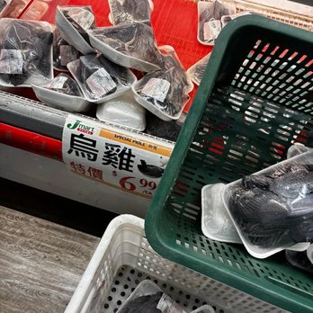 Jmart - Awful shot of black chicken - International Grocery Near Me - Flushing, New York