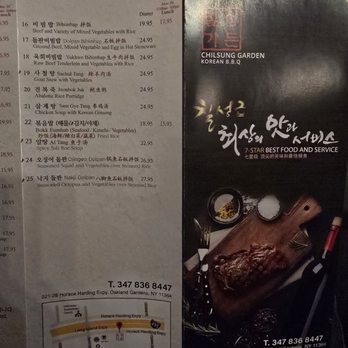 ChilSung Korean BBQ - menu - Korean Near Me - Oakland Gardens, New York ChilSung Korean BBQ - menu - Korean Near Me - Oakland Gardens, New York
