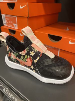 katy mills nike outlet