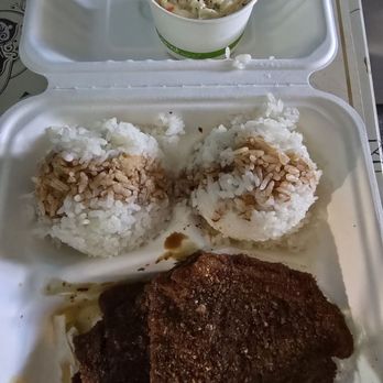 Tasty Crust Restaurant - Breaded Teri Beef, or Breaded Teriyaki as it's commonly called - Breakfast & Brunch Near Me - Wailuku, Hawaii