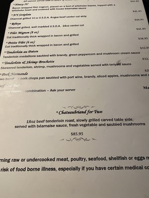 Menu photo 7 Antiquity Restaurant Albuquerque, NM