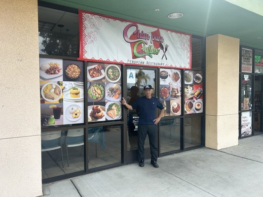 Chim Pum Callao Peruvian restaurant by null