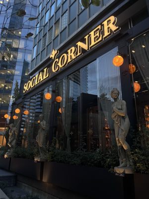 SOCIAL CORNER COAL HARBOUR by null