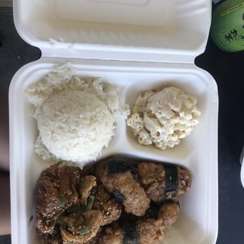 Kawaihae Kitchen - Plate lunch w/ nori chicken and korean chicken - Hawaiian Near Me - Kawaihae, Hawaii Kawaihae Kitchen - Plate lunch w/ nori chicken and korean chicken - Hawaiian Near Me - Kawaihae, Hawaii