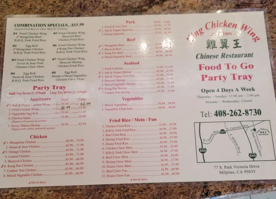 Menu photo 2 King Chicken Wing Milpitas, CA Menu photo 2 King Chicken Wing Milpitas, CA