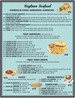 Menu photo 5 Baytown Seafood & Restaurant Pasadena, TX Menu photo 5 Baytown Seafood & Restaurant Pasadena, TX