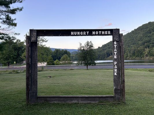 Hungry Mother State Park by null