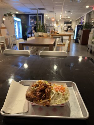 The Rice Bar by null