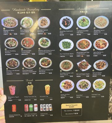 Menu photo 3 Mr Liu Noodle House Oakland, CA Menu photo 3 Mr Liu Noodle House Oakland, CA