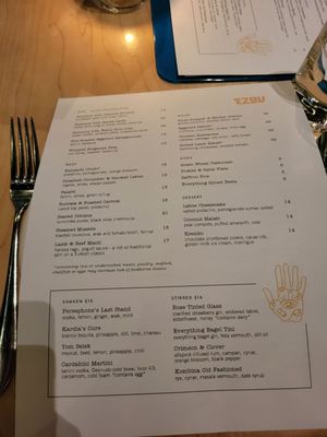 Menu photo 8 Ezov Austin, TX