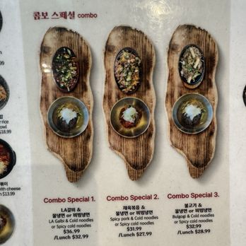Woomiok - Korean Near Me - San Diego, California Woomiok - Korean Near Me - San Diego, California