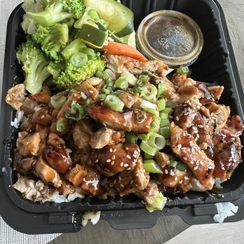 Teriyaki J’s - A plate 3/4 of the way full - Japanese Near Me - Downey, California Teriyaki J’s - A plate 3/4 of the way full - Japanese Near Me - Downey, California