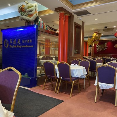 Dim Sum King Seafood Restaurant by null