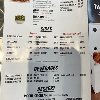 Bonchon Brentwood - menu - Korean Near Me - Brentwood, California Bonchon Brentwood - menu - Korean Near Me - Brentwood, California