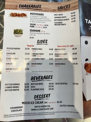 Menu photo 6 Bonchon Brentwood Brentwood, CA Menu photo 6 Bonchon Brentwood Brentwood, CA