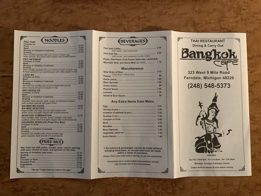 Bangkok Cafe by null