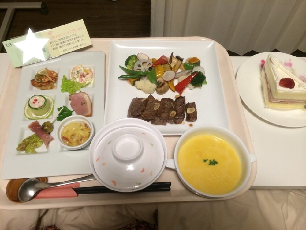 Ookouchi obstetrics and gynecology