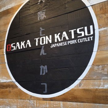 Osaka Ton Katsu - Japanese Near Me - Columbus, Ohio Osaka Ton Katsu - Japanese Near Me - Columbus, Ohio