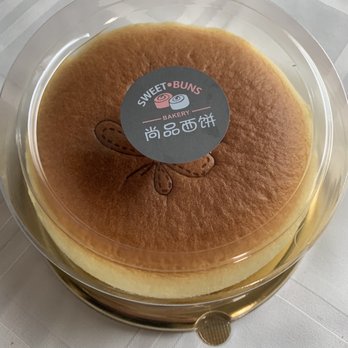 Bakery 1908 - Japanese cheesecake - Bakeries Near Me - Tampa, Florida Bakery 1908 - Japanese cheesecake - Bakeries Near Me - Tampa, Florida