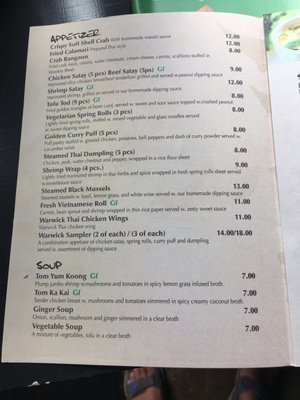 Menu photo 6 Warwick Thai Warwick, NY